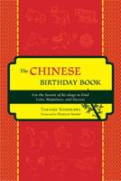 The Chinese Birthday Book