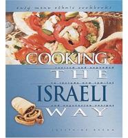 Cooking the Israeli Way