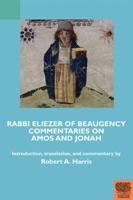 Rabbi Eliezer of Beaugency