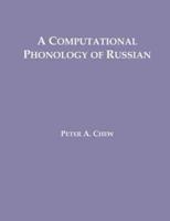 A Computational Phonology of Russian