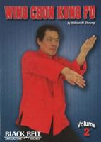 Wing Chun Kung Fu, Vol. 2