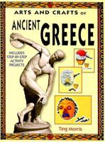 Arts and Crafts of Ancient Greece
