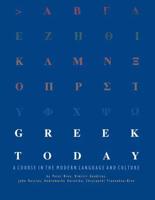Greek Today