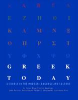 Greek Today Text & Workbook Set