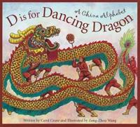 D Is for Dancing Dragon