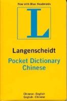 Langenscheidt Pocket Chinese Dictionary