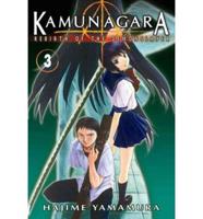 Kamunagara: Rebirth of the Demon Slayer Volume 3