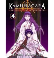 Kamunagara: Rebirth of the Demon Slayer Volume 4