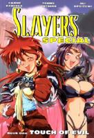Slayers Special: Touch Of Evil