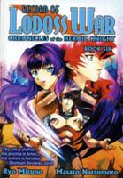 Record Of Lodoss War Chronicles Of The Heroic Knight Book 6