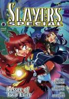 Slayers Special: Lesser Of Two Evils