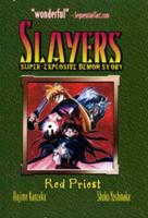 Slayers Super-Explosive Demon Story Volume 3: Red Priest