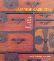 Japanese Cabinetry