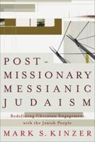 Postmissionary Messianic Judaism