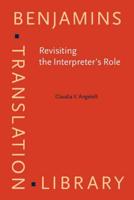 Revisiting the Interpreter's Role