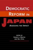 Democratic Reform in Japan