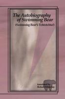 The Autobiography of Swimming Bear