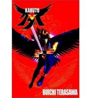 Kabuto Volume 1