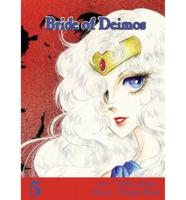 Bride Of Deimos #5