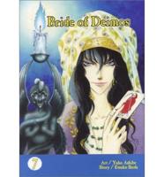 Bride Of Deimos #7