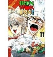 Iron Wok Jan Volume 13