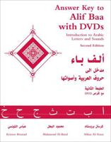 Answer Key to Alif Baa With DVDs, Introduction to Arabic Letters and Sounds