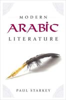 Modern Arabic Literature