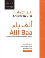 Answer Key for Alif Baa, Introduction to Arabic Letters and Sounds, Third Edition
