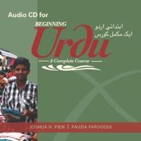 Audio CD for Beginning Urdu