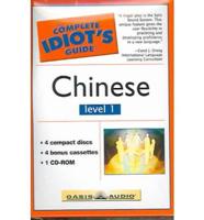 The Complete Idiot's Guide to Chinese