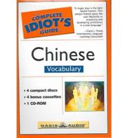The Complete Idiot's Guide to Chinese