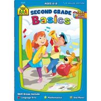 School Zone Second Grade Basics Workbook