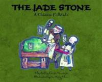 Jade Stone, The