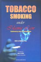 Tobacco Smoking Under Islamic Law