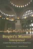 Birgivi's Manual Interpreted