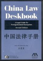 China Law Deskbook