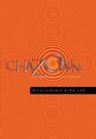 Chazown - Relationship with God DVD