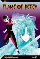 Flame of Recca, Vol. 2