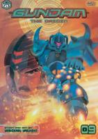Gundam, the Origin