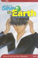 Please Save My Earth, Vol. 8