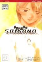 Saikano, Vol. 6, 6