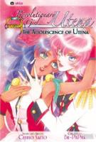 Revolutionary Girl Utena the Adolescence of Utena