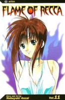 Flame of Recca