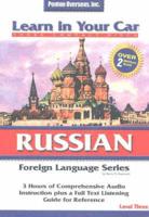 Learn in Your Car CDs -- Russian, Level 3