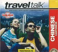 Traveltalk Cd -- Chinese (Mandarin)