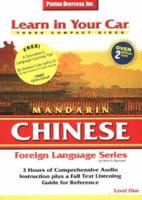 Learn in Your Car Cds -- Mandarin Chinese, Level 1