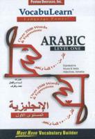 Vocabulearn CDs -- Arabic/English, Level 1