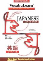 Vocabulearn Cds -- Japanese/english, Level 2