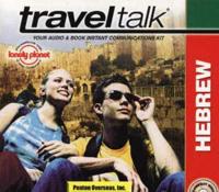 Traveltalk Cd -- Hebrew