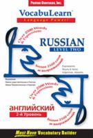 Vocabulearn Cds -- Russian/english, Level 2
